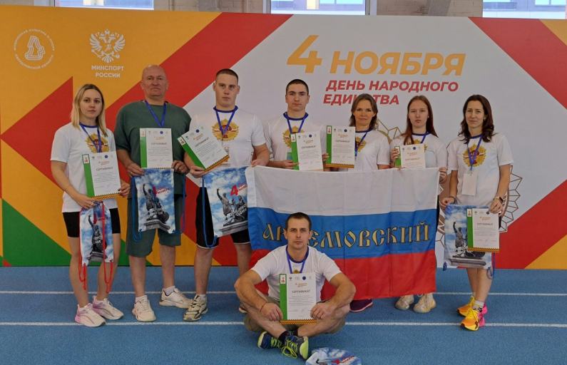 Фото предоставлено автором